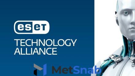 Офисный контроль Eset Technology Alliance - Safetica Office Control для 71 пользователей