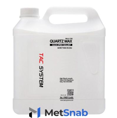 QUARTZ MAX 4000 ml