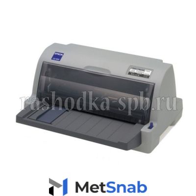 Матричный принтер Epson LQ-630 (A4) (C11C480141)