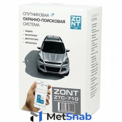 Спутниковая охранно-поисковая система ZONT ZTC-710 SLAVE