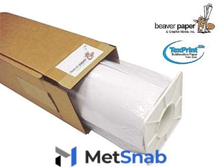 Термотрансферная бумага Beaver Papier 72 Эксклюзив, 72 г/кв.м, 162 см, 160 м