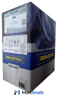 Трансмиссионное масло Ravenol TSG SAE 75W-90 ecobox