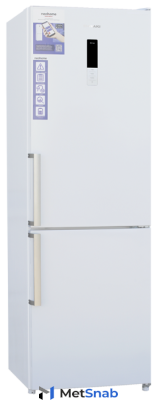 Холодильник Shivaki BMR-1857DNFW