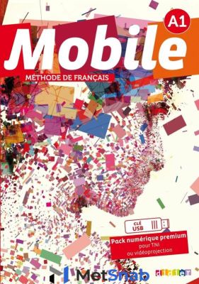 Mobile A1. Le cle USB