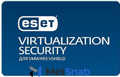 Защита рабочих станций Eset Virtualization Security для VMware для 22 пользователей