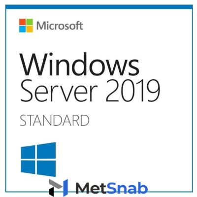 Windows Server Standard (1 Year)