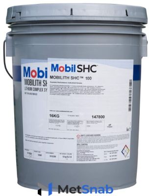 Автомобильная смазка MOBIL Mobilith SHC 100