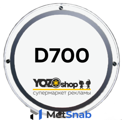 Световая панель Crystal Round D700